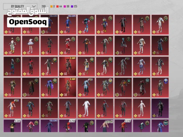 pubg Account for sale final price  حساب ببجي للبيع سعر مناسب وهذا اخر سعر