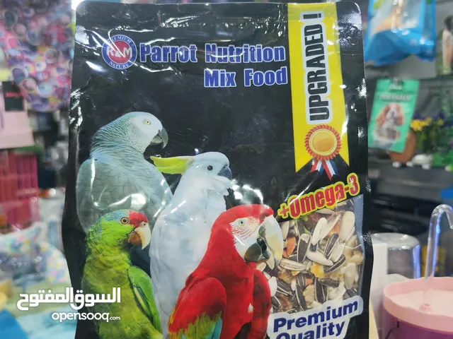خلطة ببغاء تدعم الطيور الضعيفة، و اوميغا 3 ، خلطى مرتبة اذا مهتم لصحة طيرك