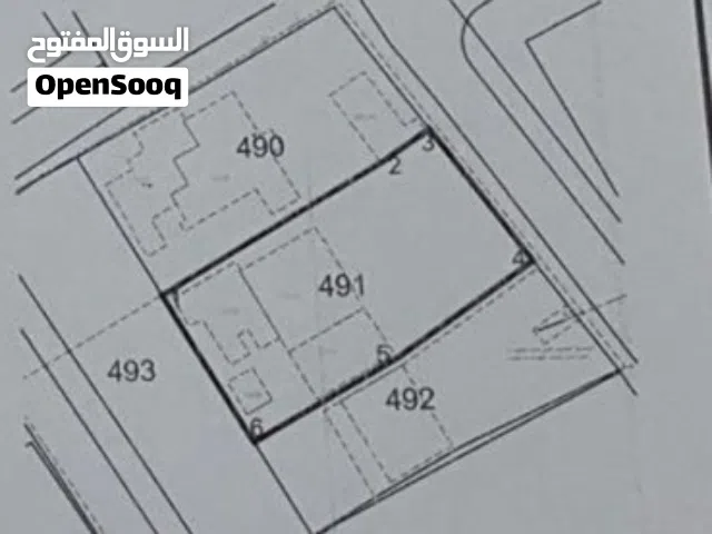 ارض في صحار