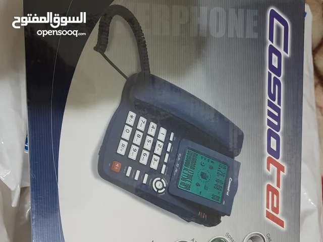 Telephone  caller id