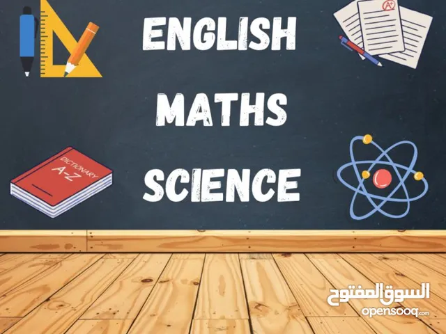 English Teacher in Dubai