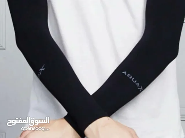 اكممام بسعر مغري والتوصيل مجاني