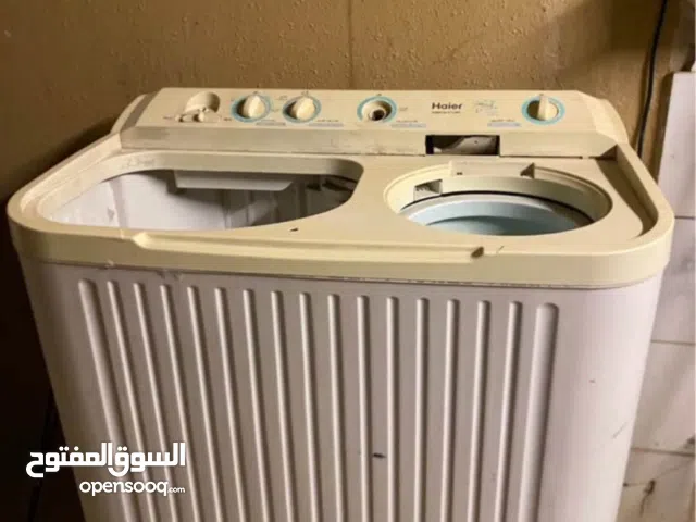 غساله للبيع