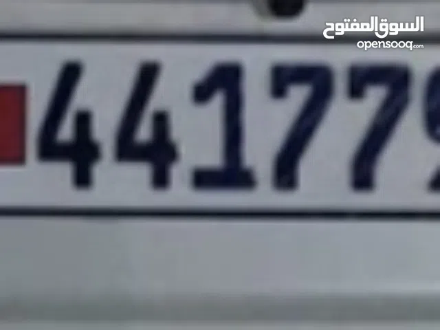 للبيع رقم مكون من 441779بسعر600دينار مع اتملك