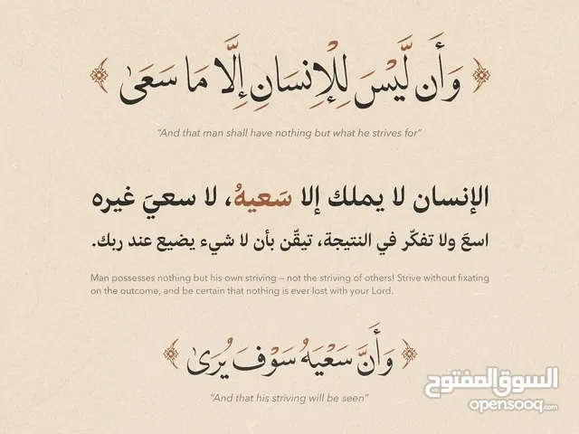 ابوعبدالله
