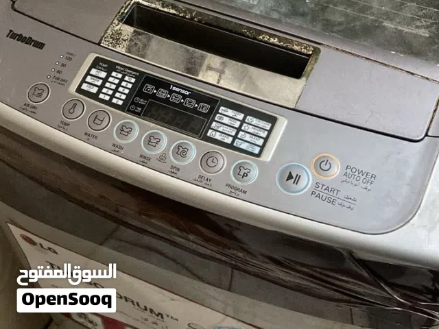 غسالة 10 كيلو LG الوكيل تخدم تبي هيكل