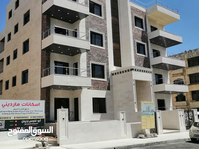 190 m2 4 Bedrooms Apartments for Sale in Amman Al Gardens