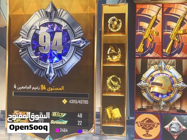 حساب ببجي ايطار 500 مثك اسطوري