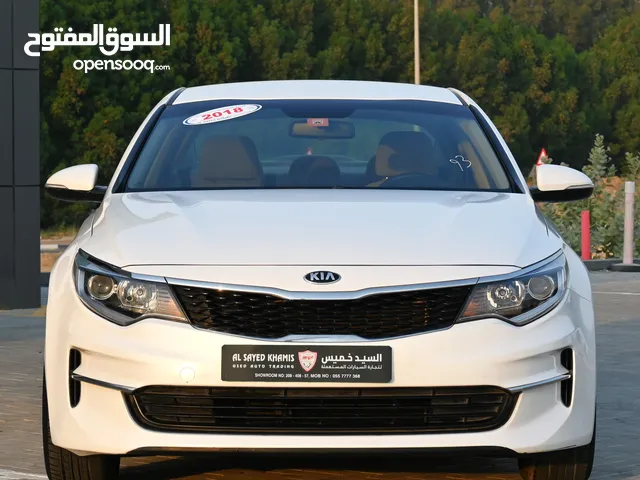 Used Kia Optima in Sharjah