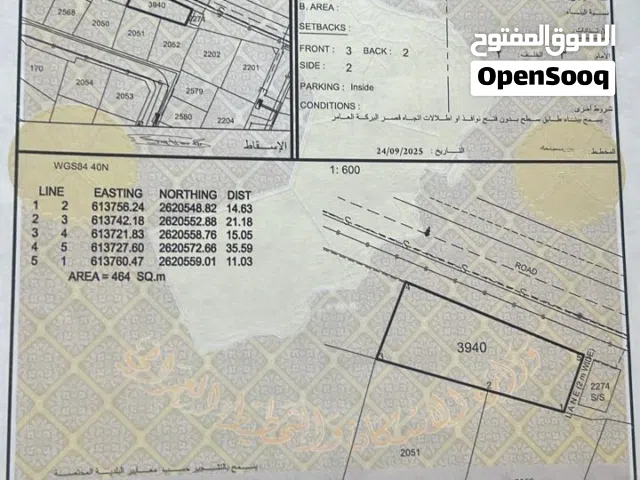 Residential Land for Sale in Muscat Al Maabilah