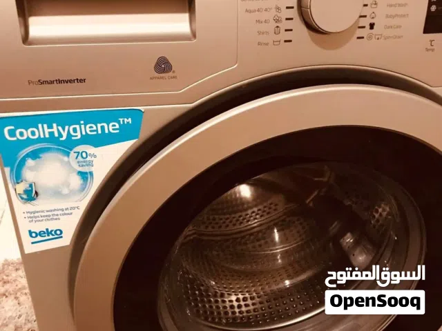 غسالة بيكو 7 كيلوا سلفر للبيع ميزة نظام تعقيم وبخار