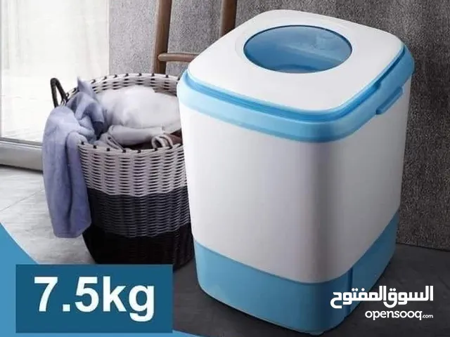 Other 7 - 8 Kg Washing Machines in Salt