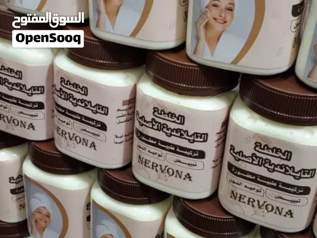 ترندتيك توك الخلطة التيلاندية الأصليةتبييض فوري عناية بل الجسم مجربة ومضمونه وفعالة100/100