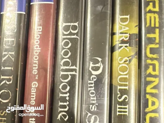 14 شريط بلستيشن