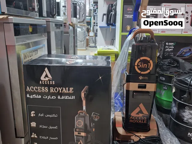 Other Vacuum Cleaners for sale in Amman