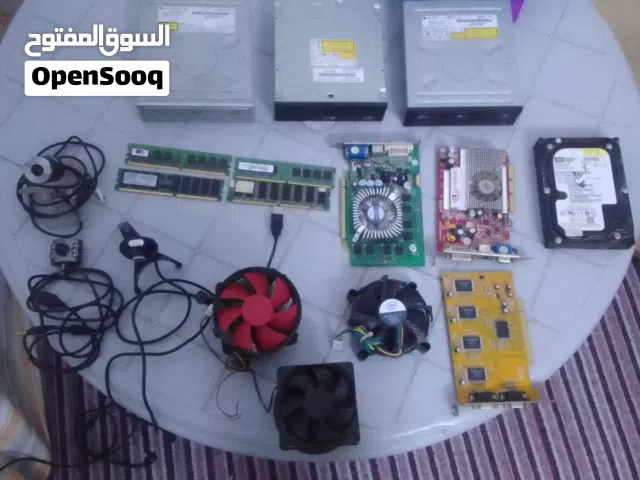 قطع كمبيوتر كوم واحد بسعر 20