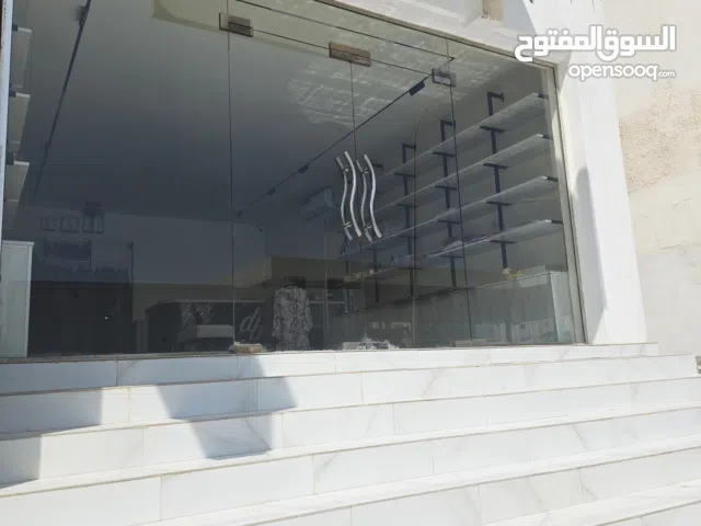 بوتيك جاهز مجهز للبيع