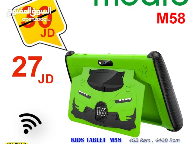 افضل سعر على تابلت الاطفال من MODIO TABLET M58 مع بكج هدايا للاطفال