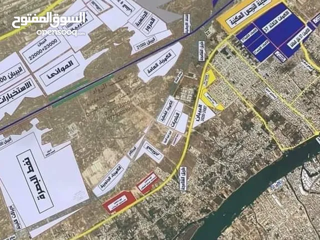 Mixed Use Land for Sale in Basra Tannumah