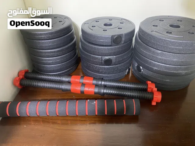 اوزان رياضية جميلة وممتازة