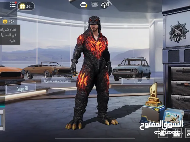 حساب ببجي جيد