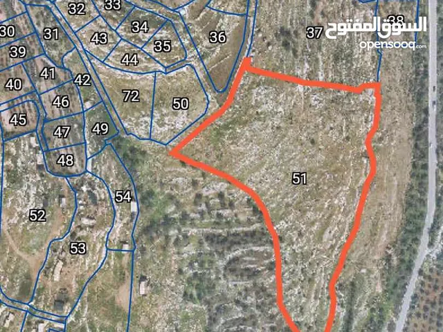 Mixed Use Land for Sale in Ramallah and Al-Bireh Other