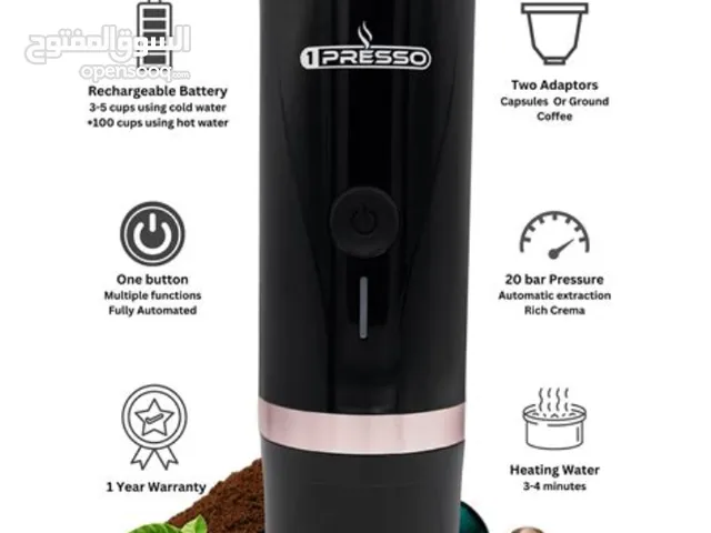 FOR SALE: 1Presso Portable Espresso Machine – Brand New