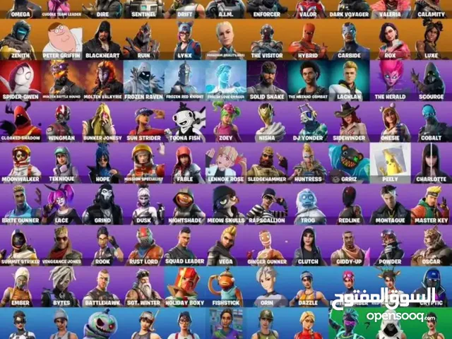 Fortnite Accounts and Characters for Sale in Hawally