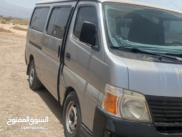 بيع مستعجل