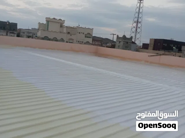 عزل الاسطح عزل فوم مائي وحراري