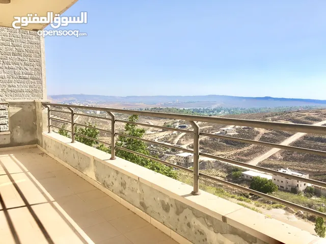 شقة للبيع في الماصيون خلف فندق جراند بارك