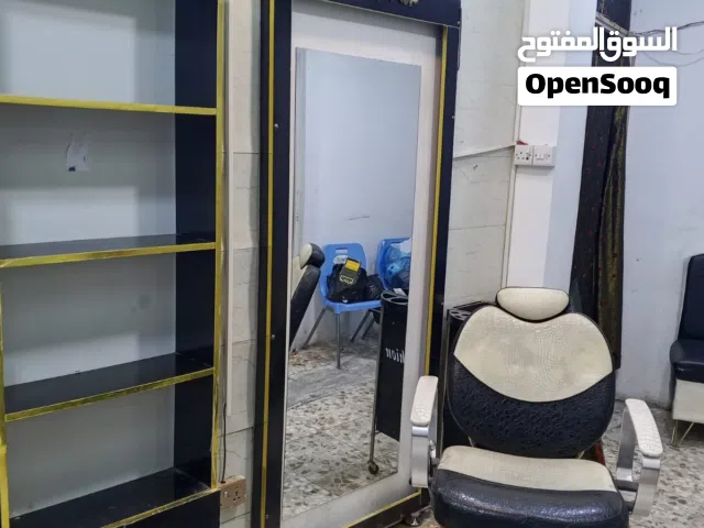 ادوات حلاقة -كرسي حلاقة-مراية حلاقة-قنفة