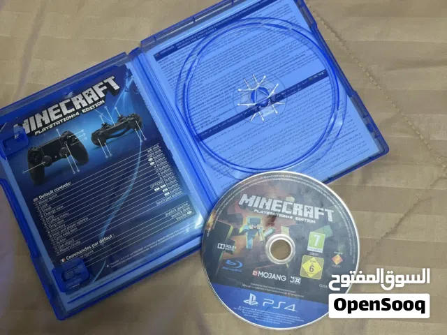 لعبة إلكترونيه