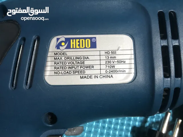 شينور صيني جديد دقاق 710 وات