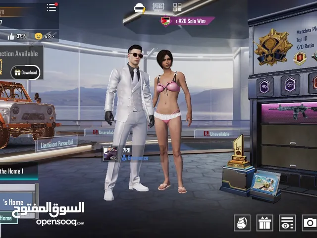 حساب ببجي للبدل فقط