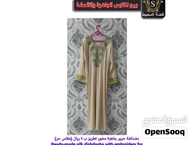 ملابس جاهزة جميلة وشيل منوعة