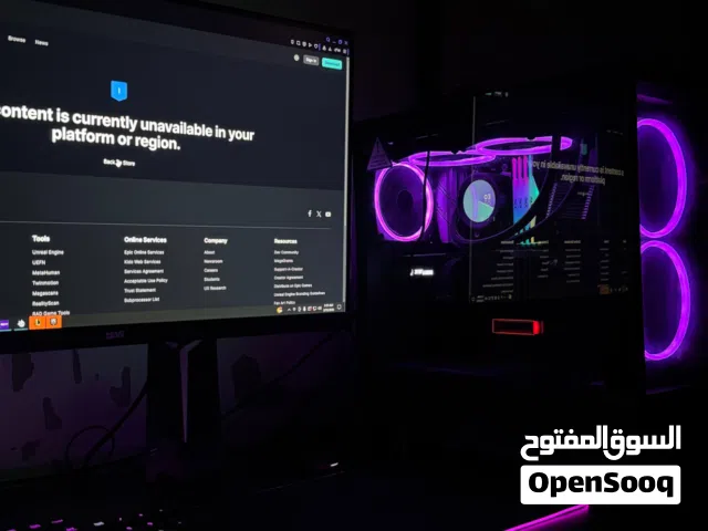 سيت اب قيمنق خورافي للبيع