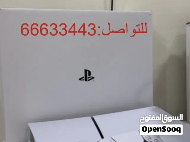 للبيع بليستيشن 5 سلم إصدار الديجتال