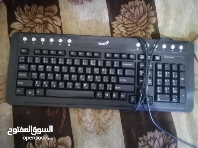 Other Gaming Keyboard - Mouse in Baalbek