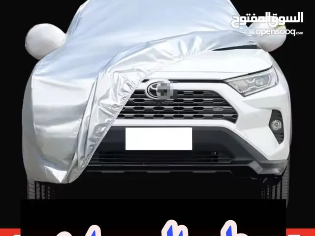 طربال سياره