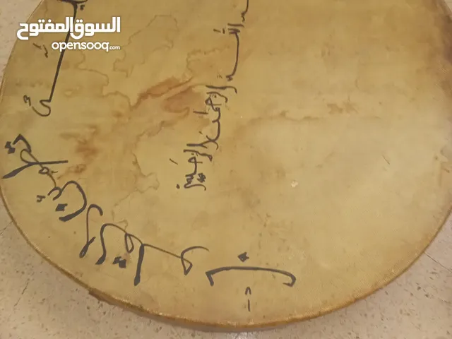 طبل موسيقى السعر 30 قابل للتفاوض