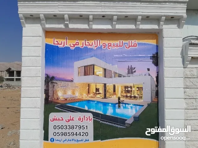 200 m2 3 Bedrooms Villa for Sale in Jericho Al Quds St.