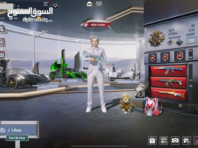 Pubg Accounts and Characters for Sale in Fujairah
