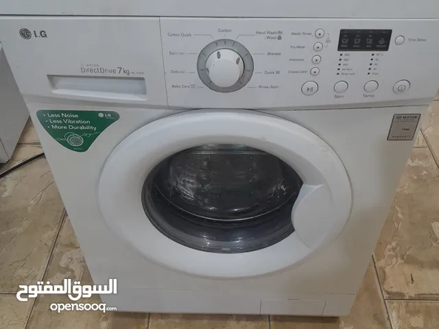 LG 7 - 8 Kg Washing Machines in Al Ahmadi