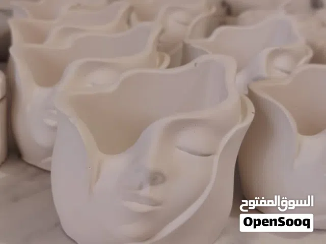 جبص جبص جبص