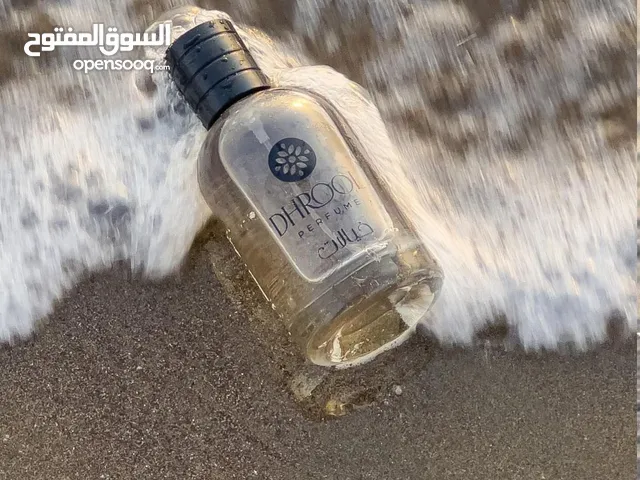 عطر خيالات من دهرول