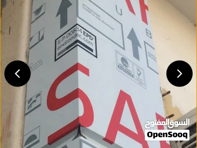 تنفيذ واجهات كوبيست كلادينج