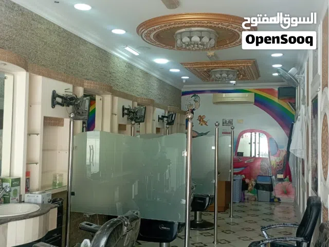 محل تجاري للبيع الرخصة محل حلاقة