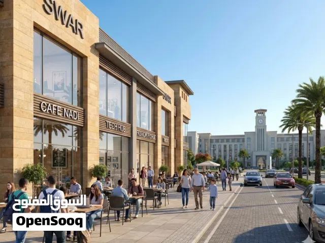 مركز اشاعه للبيع في مدينة الشروق القرب من كيلوبترا بالاس بمقدم 5 % و قسط على 9 سنوات