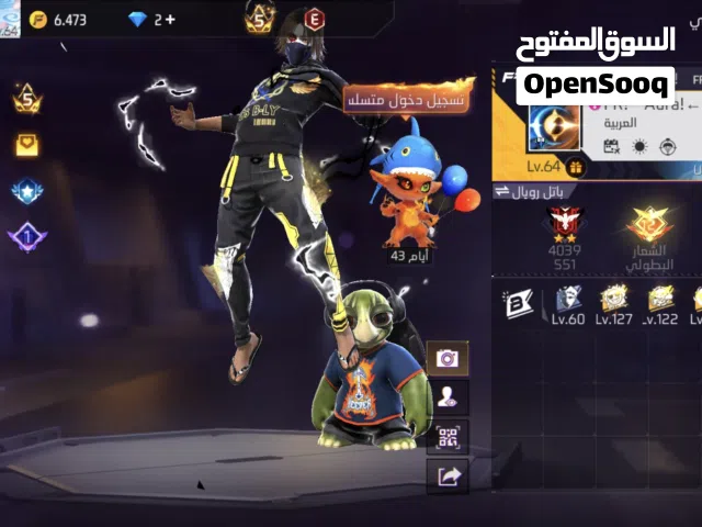 حساب حلو للبيع ب 25 دينار اردني